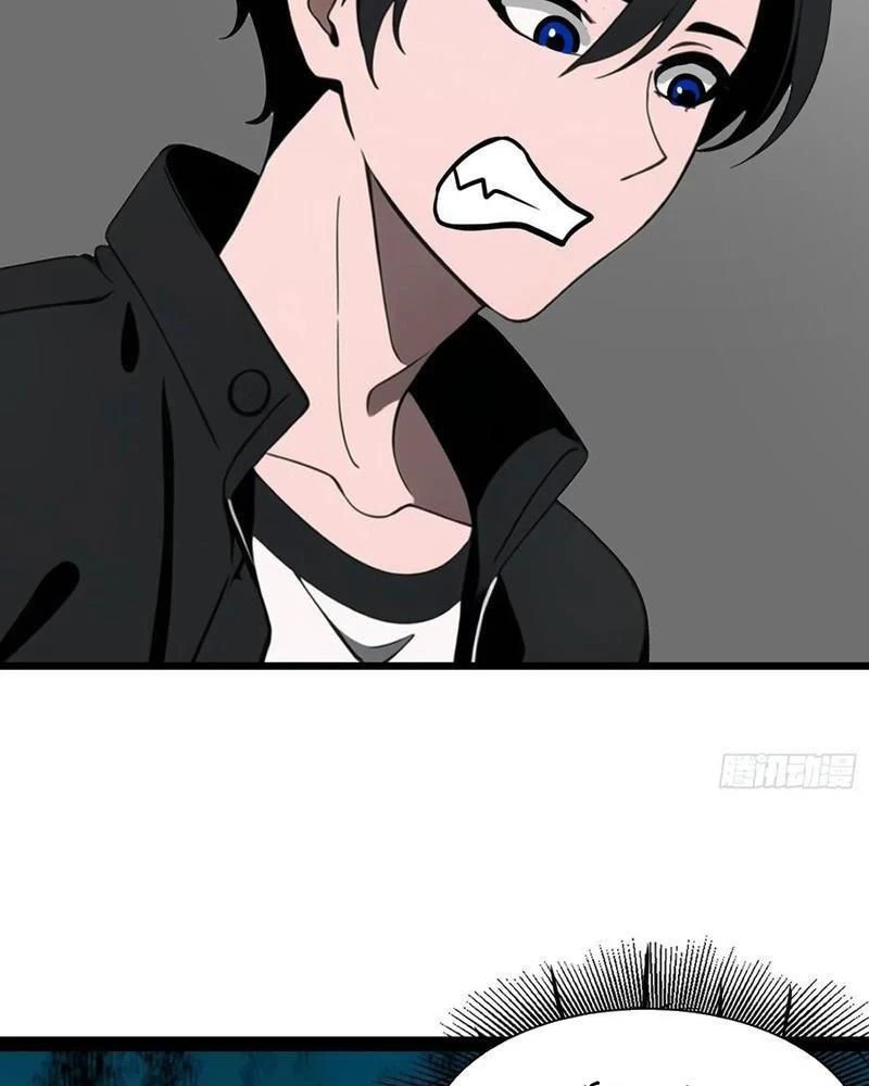 Mạt Thế Độc Hành: Khế Ước Hắc Ám Của Ta Chapter 31 - Trang 2