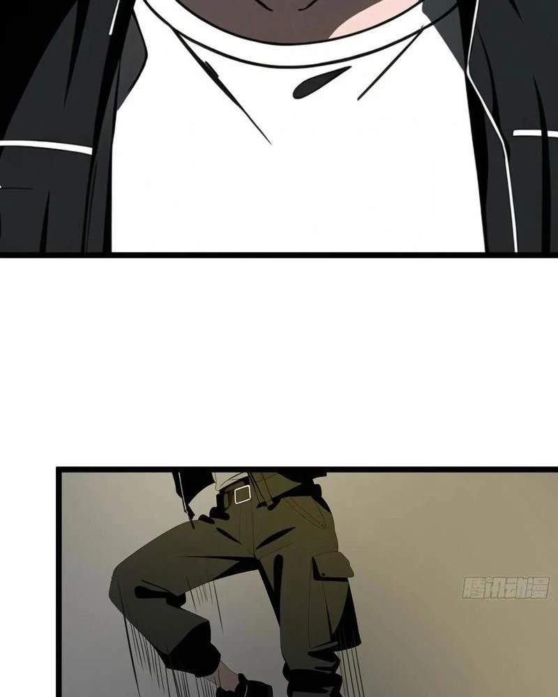 Mạt Thế Độc Hành: Khế Ước Hắc Ám Của Ta Chapter 31 - Trang 2