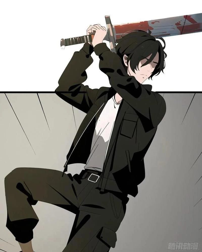 Mạt Thế Độc Hành: Khế Ước Hắc Ám Của Ta Chapter 31 - Trang 2