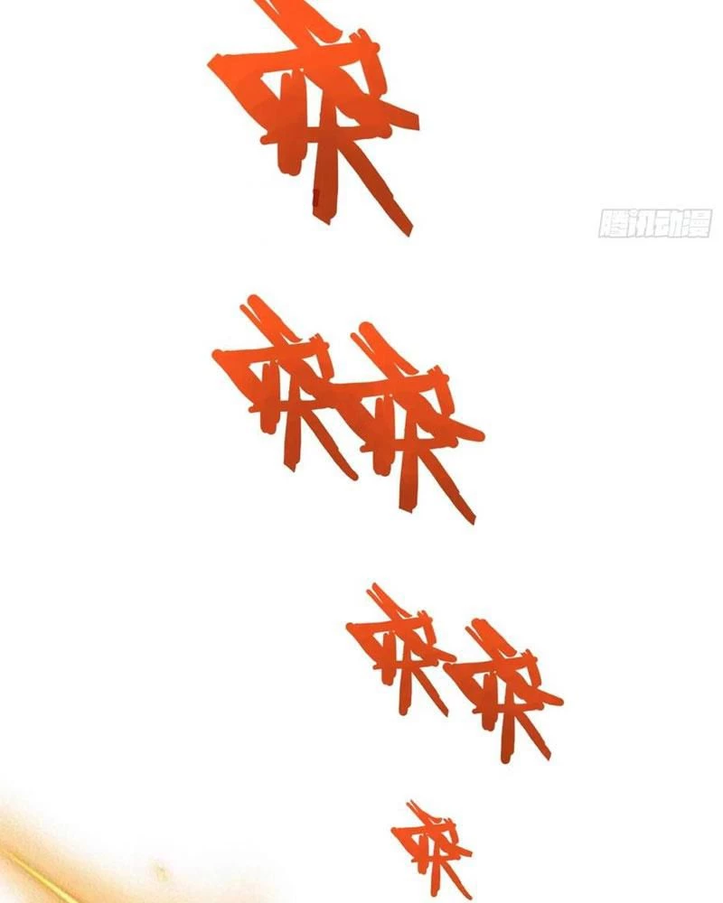 Mạt Thế Độc Hành: Khế Ước Hắc Ám Của Ta Chapter 31 - Trang 2