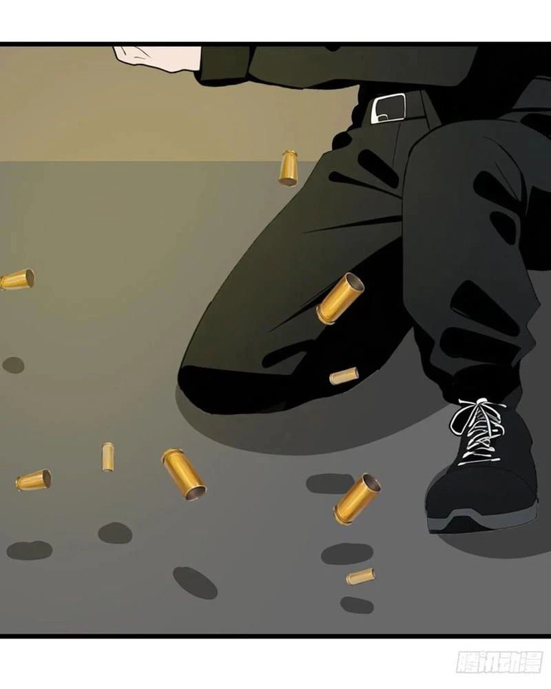 Mạt Thế Độc Hành: Khế Ước Hắc Ám Của Ta Chapter 31 - Trang 2