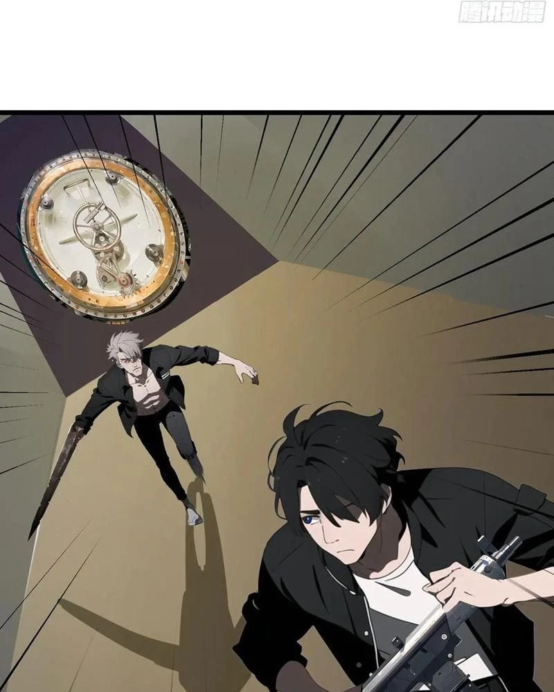 Mạt Thế Độc Hành: Khế Ước Hắc Ám Của Ta Chapter 31 - Trang 2