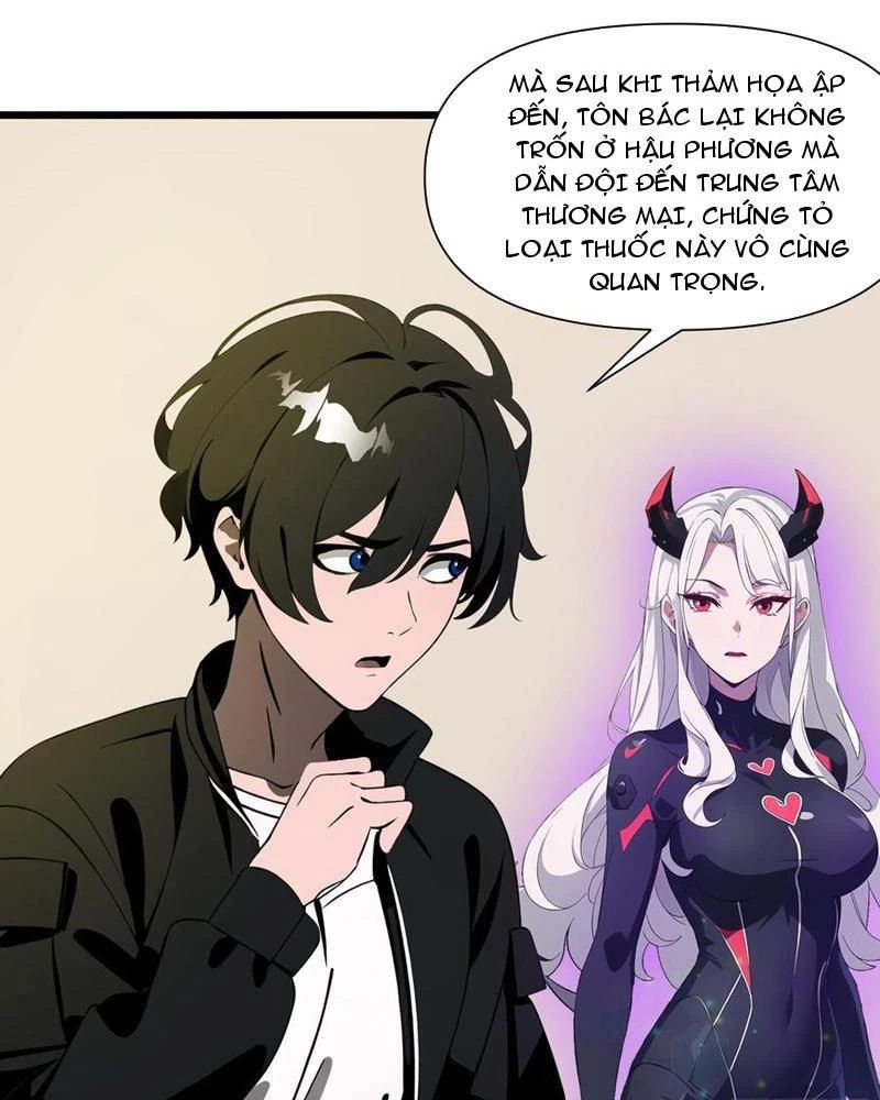 Mạt Thế Độc Hành: Khế Ước Hắc Ám Của Ta Chapter 32 - Trang 2