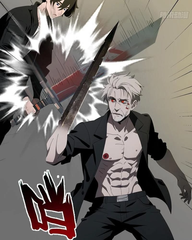 Mạt Thế Độc Hành: Khế Ước Hắc Ám Của Ta Chapter 32 - Trang 2