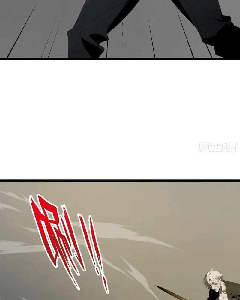 Mạt Thế Độc Hành: Khế Ước Hắc Ám Của Ta Chapter 32 - Trang 2