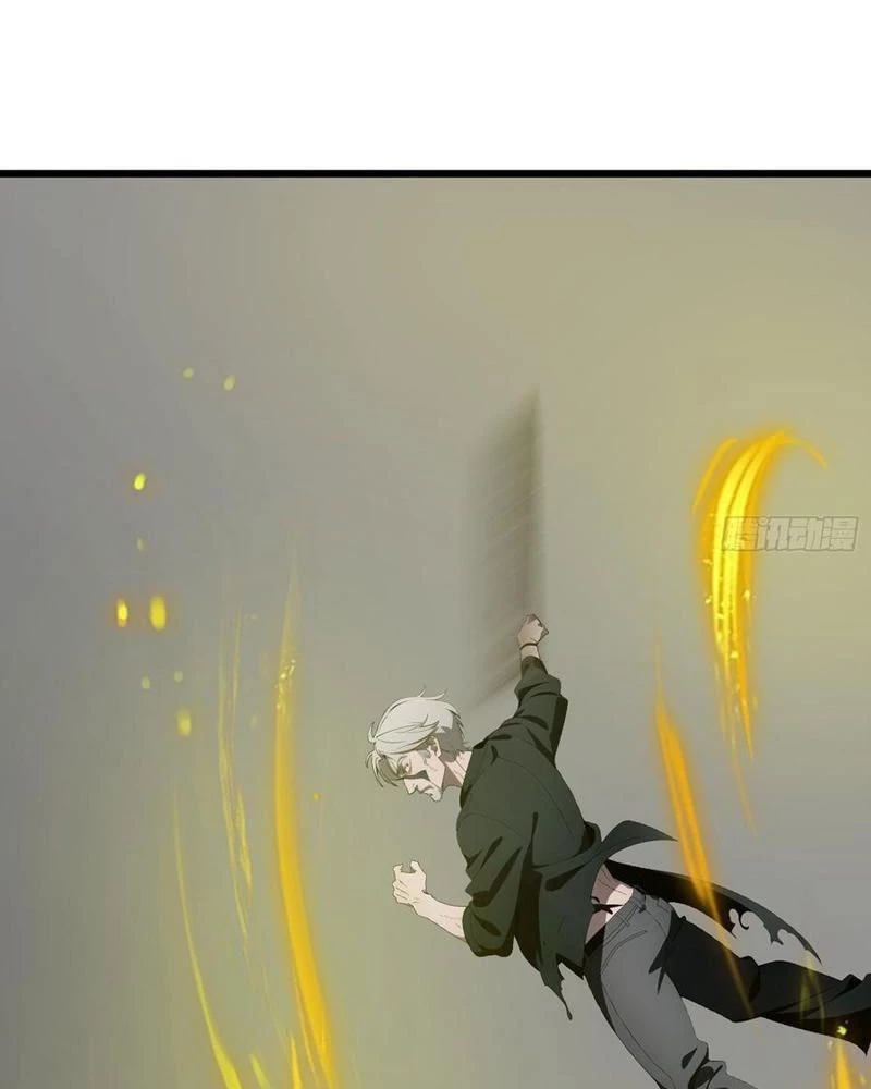 Mạt Thế Độc Hành: Khế Ước Hắc Ám Của Ta Chapter 32 - Trang 2