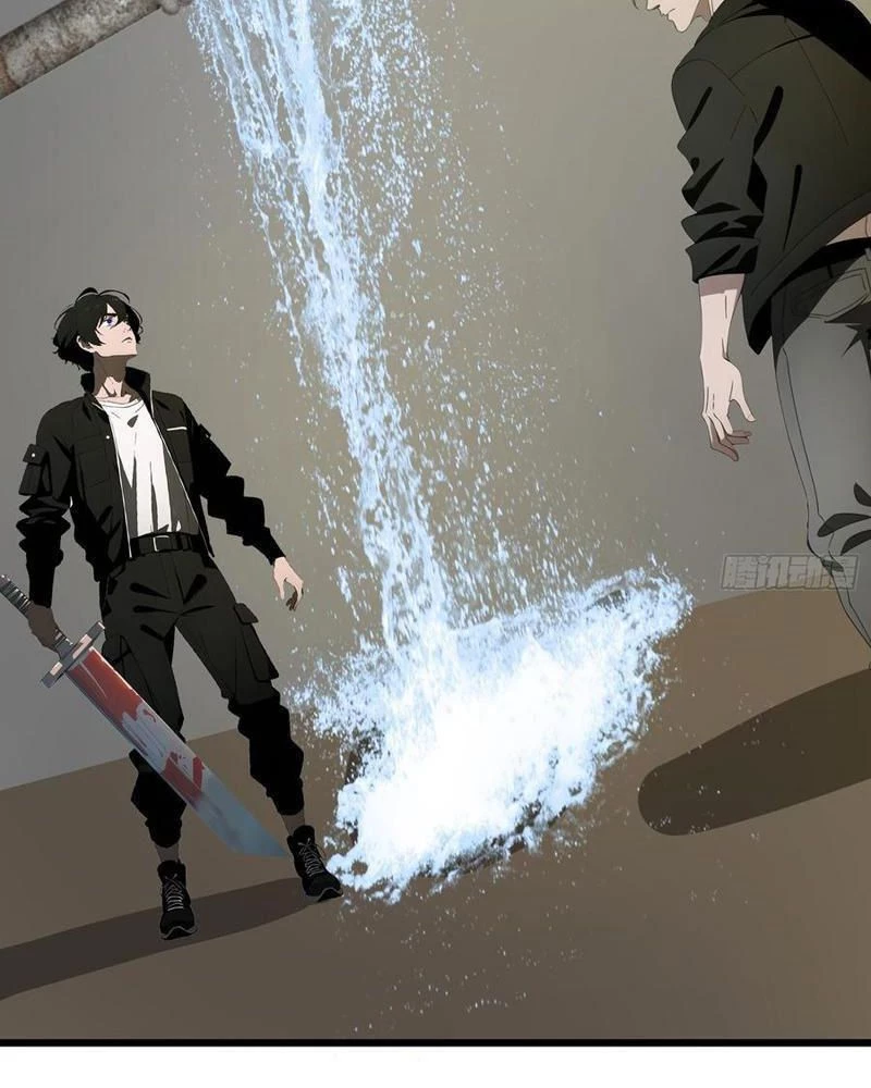 Mạt Thế Độc Hành: Khế Ước Hắc Ám Của Ta Chapter 32 - Trang 2