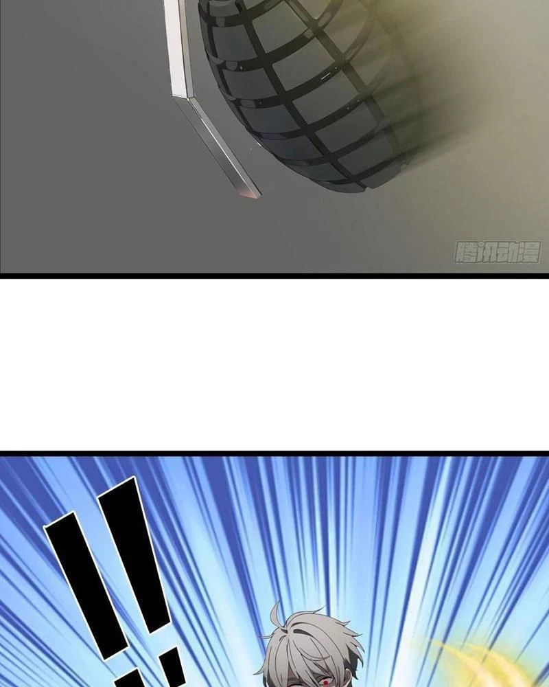 Mạt Thế Độc Hành: Khế Ước Hắc Ám Của Ta Chapter 32 - Trang 2