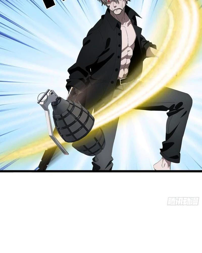 Mạt Thế Độc Hành: Khế Ước Hắc Ám Của Ta Chapter 32 - Trang 2