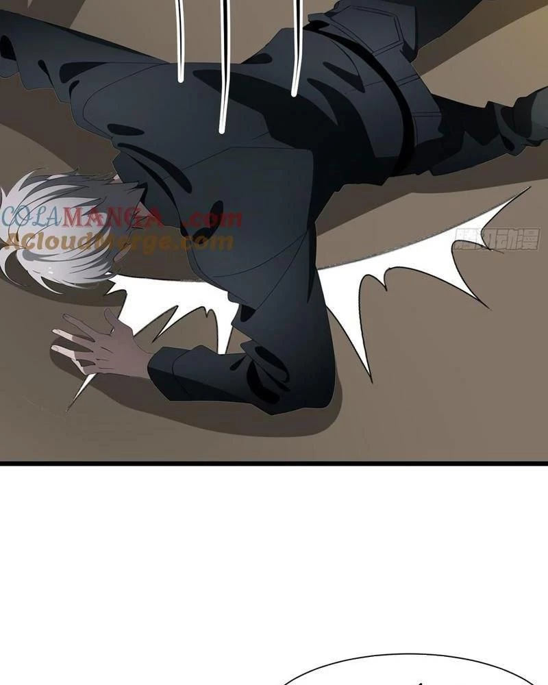 Mạt Thế Độc Hành: Khế Ước Hắc Ám Của Ta Chapter 32 - Trang 2