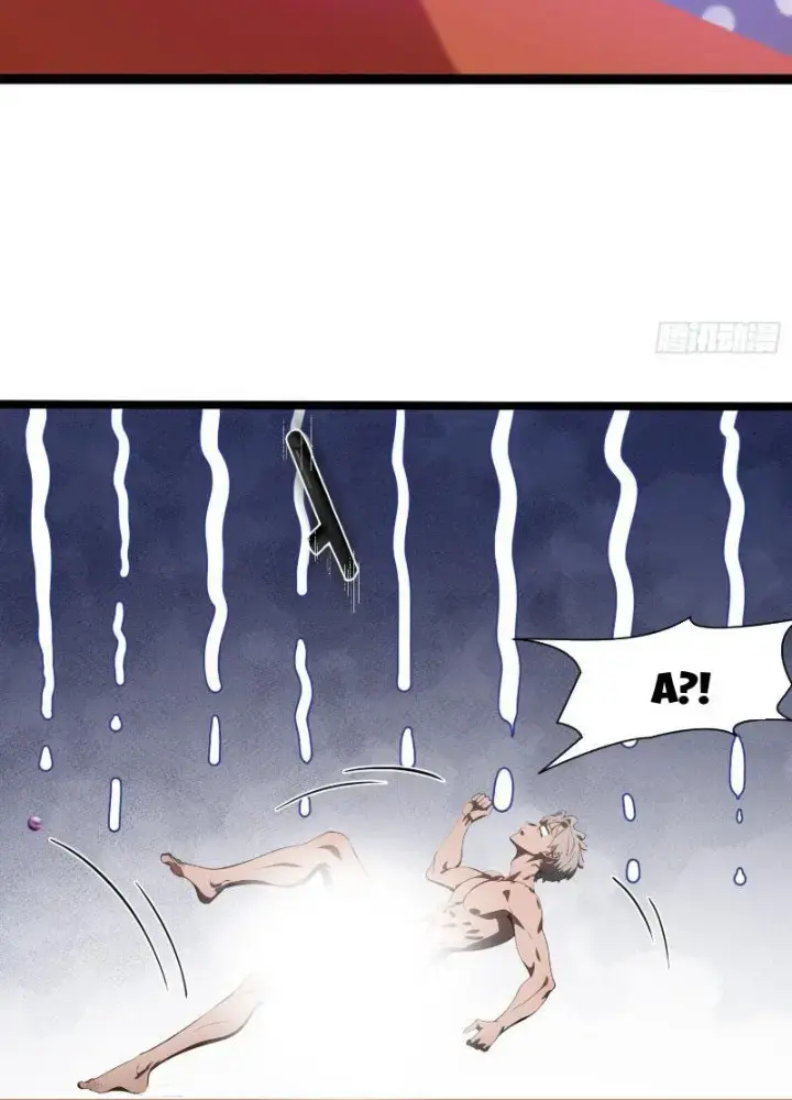 Mạt Thế Độc Hành: Khế Ước Hắc Ám Của Ta Chapter 4 - Trang 2