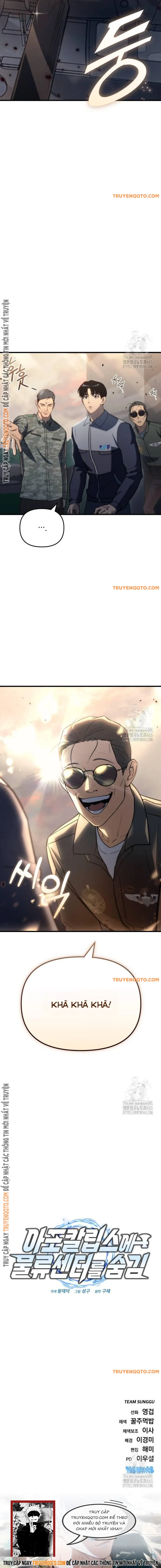 Mạt Thế Hậu Cần Chapter 17 - Trang 2