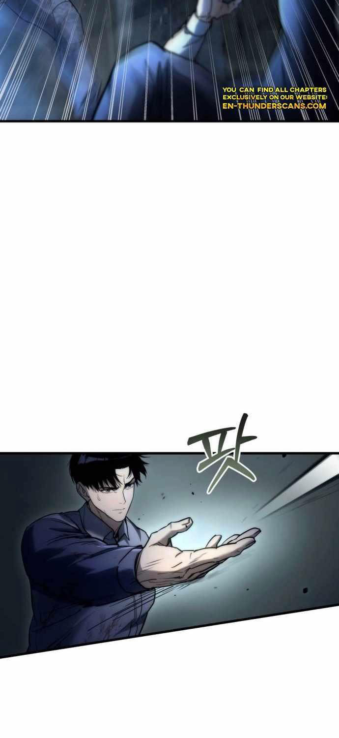 Mạt Thế Hậu Cần Chapter 5 - Trang 2