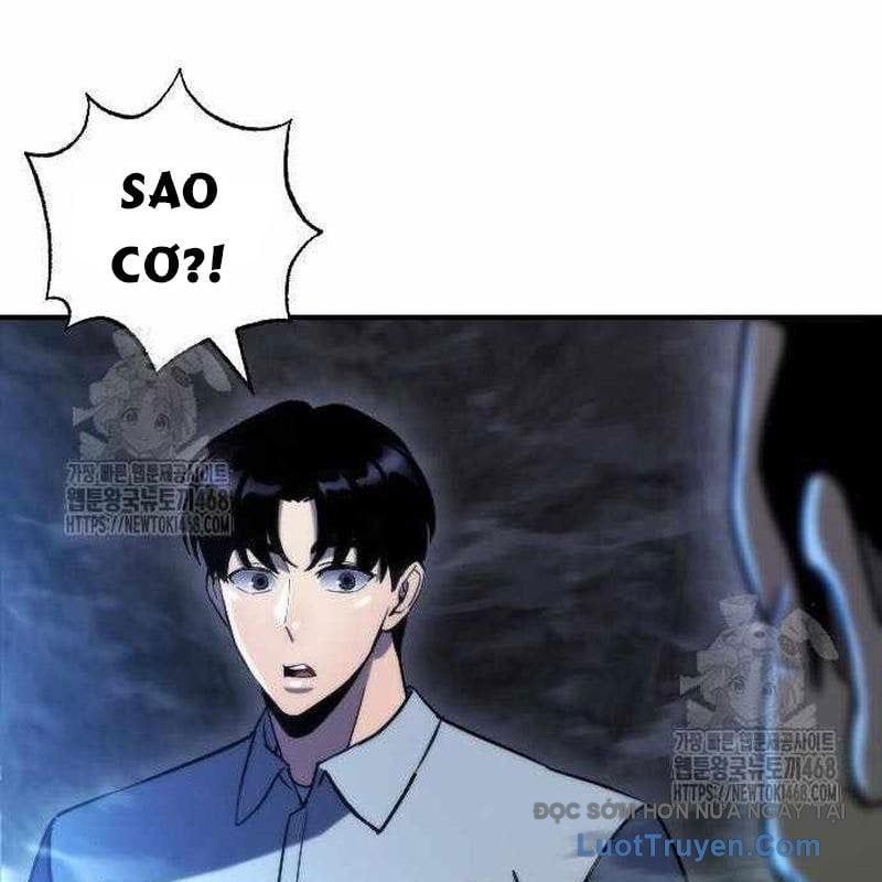 Mạt Thế Hậu Cần Chapter 63 - Trang 2