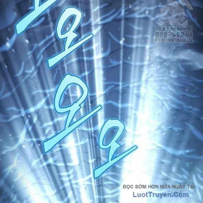 Mạt Thế Hậu Cần Chapter 63 - Trang 2