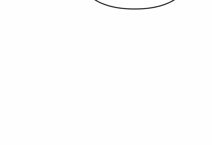 Mạt Thế Hậu Cần Chapter 7 - Trang 2