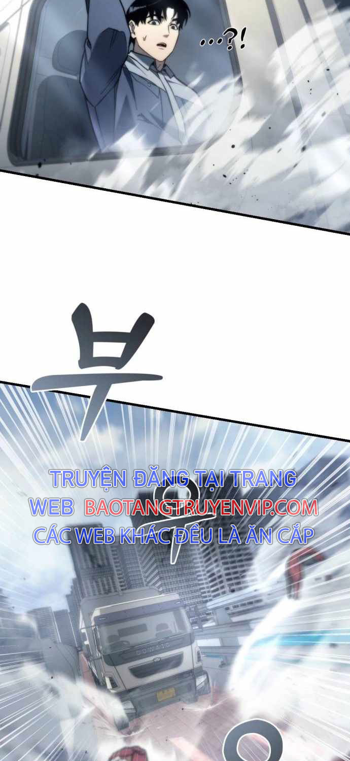 Mạt Thế Hậu Cần Chapter 7 - Trang 2