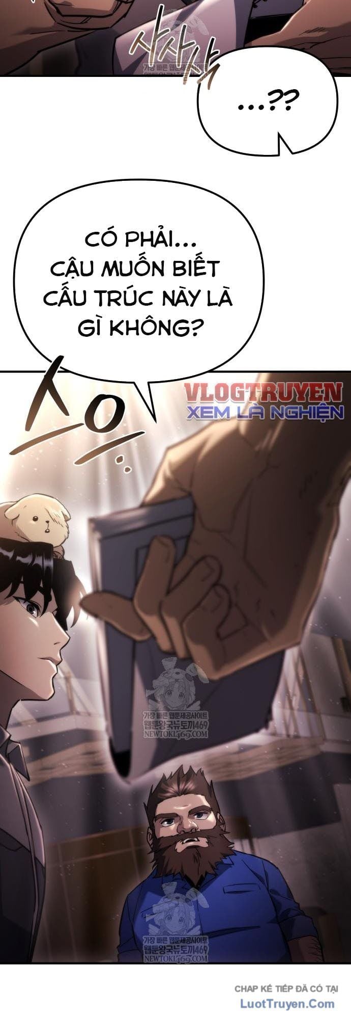 Mạt Thế Hậu Cần Chapter 71 - Trang 2