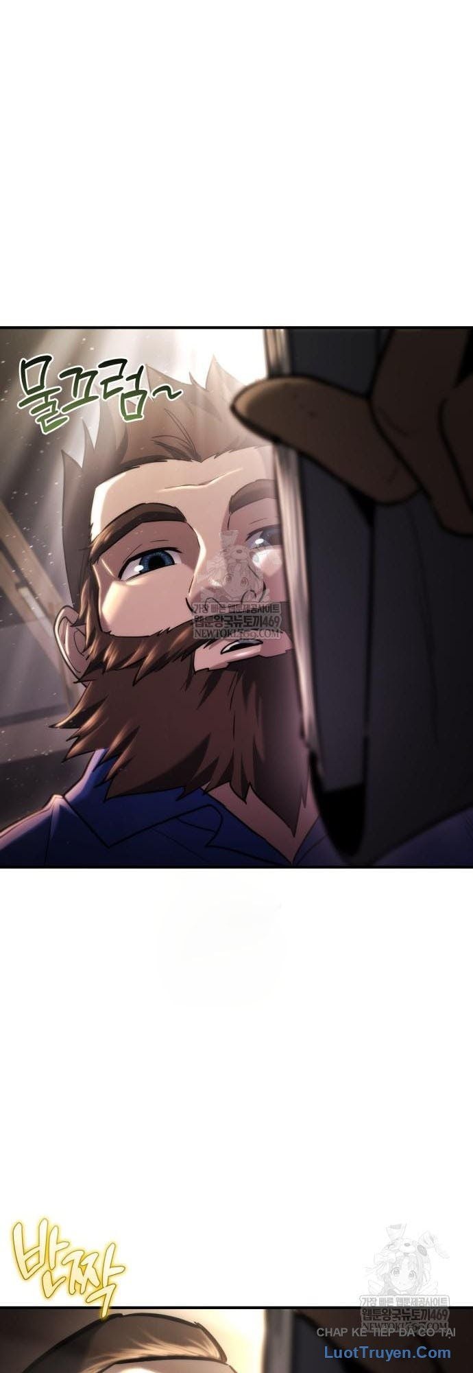 Mạt Thế Hậu Cần Chapter 71 - Trang 2