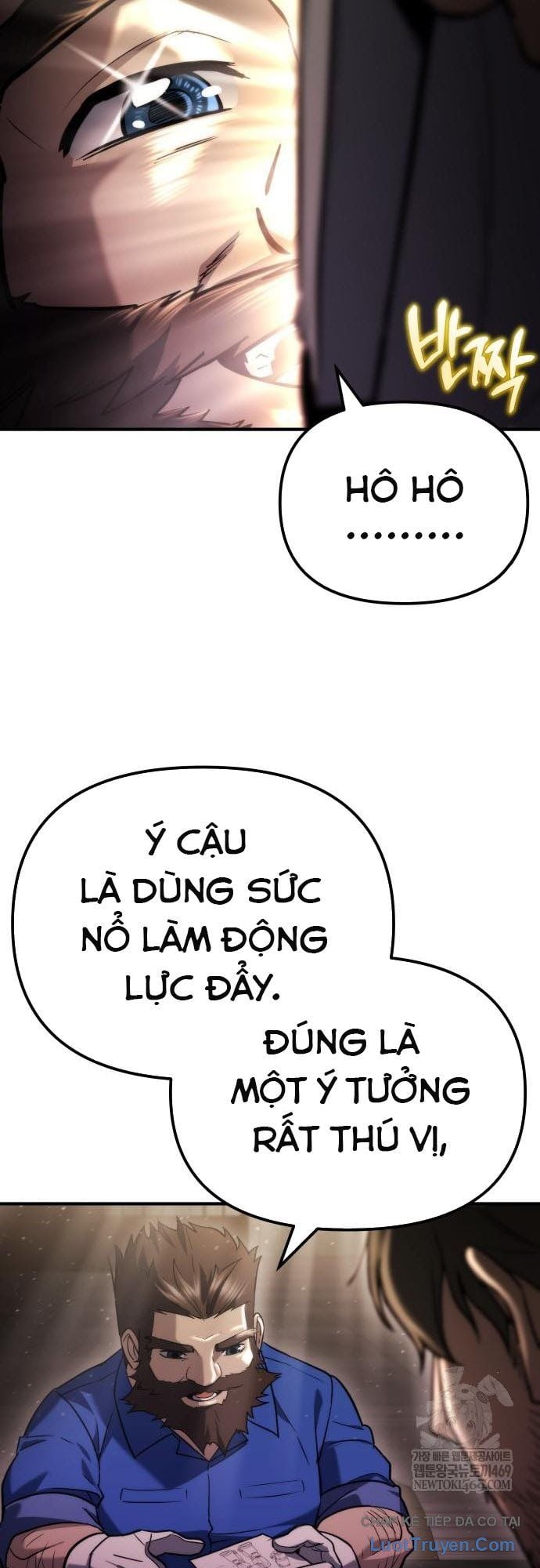 Mạt Thế Hậu Cần Chapter 71 - Trang 2