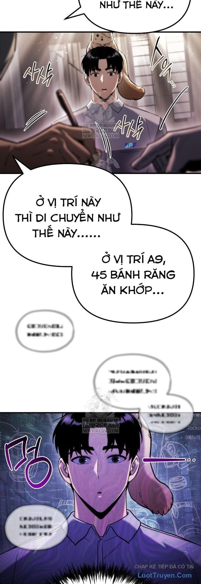 Mạt Thế Hậu Cần Chapter 71 - Trang 2