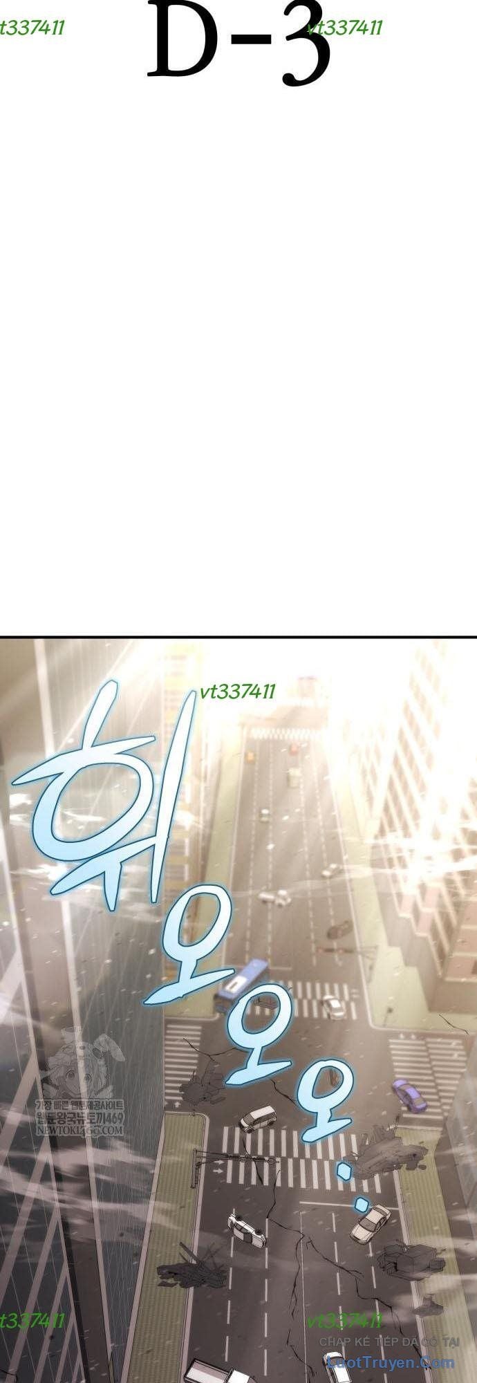 Mạt Thế Hậu Cần Chapter 71 - Trang 2