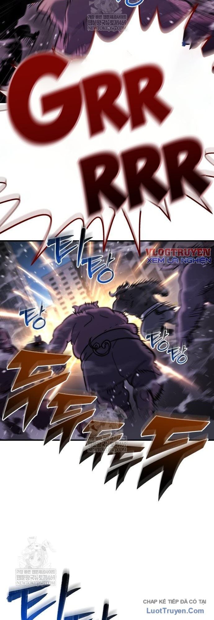 Mạt Thế Hậu Cần Chapter 71 - Trang 2