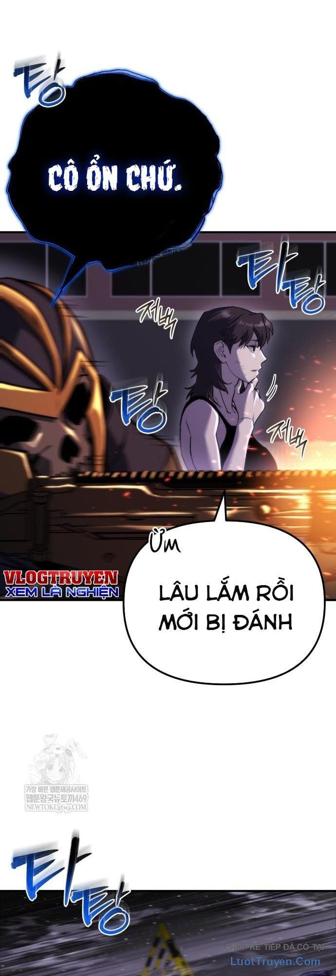 Mạt Thế Hậu Cần Chapter 71 - Trang 2
