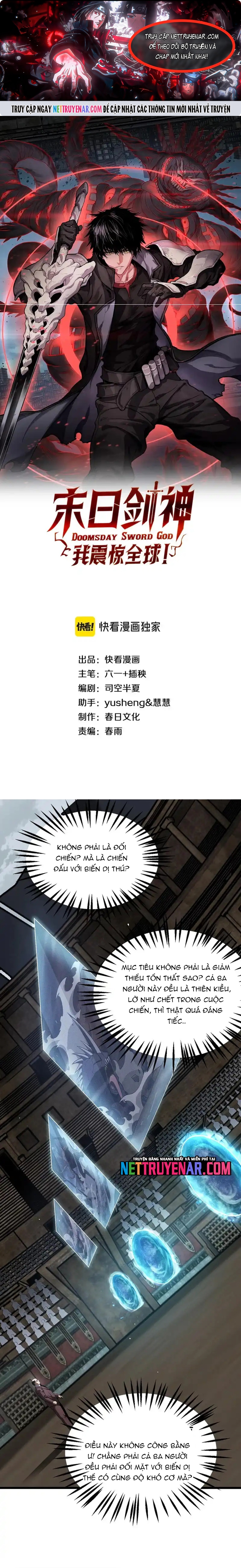 Mạt Thế Kiếm Thần: Ta Chấn Kinh Toàn Cầu Chapter 108 - Trang 2