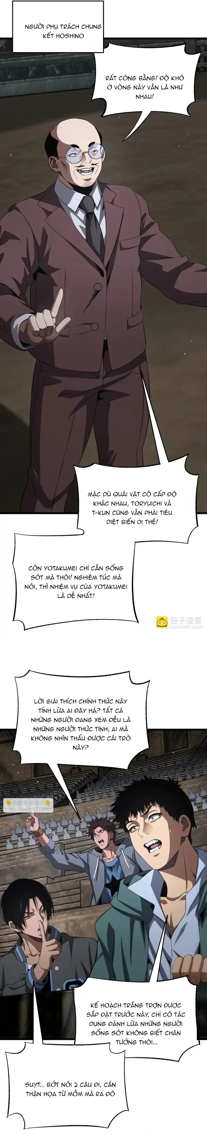 Mạt Thế Kiếm Thần: Ta Chấn Kinh Toàn Cầu Chapter 108 - Trang 2