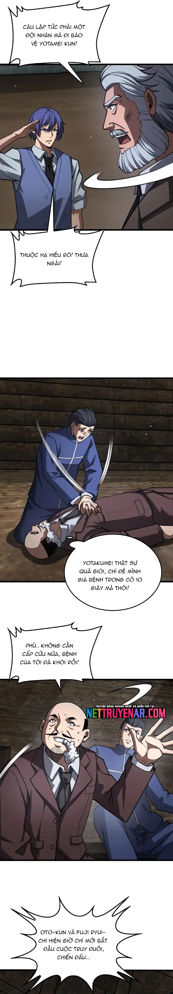 Mạt Thế Kiếm Thần: Ta Chấn Kinh Toàn Cầu Chapter 109 - Trang 2