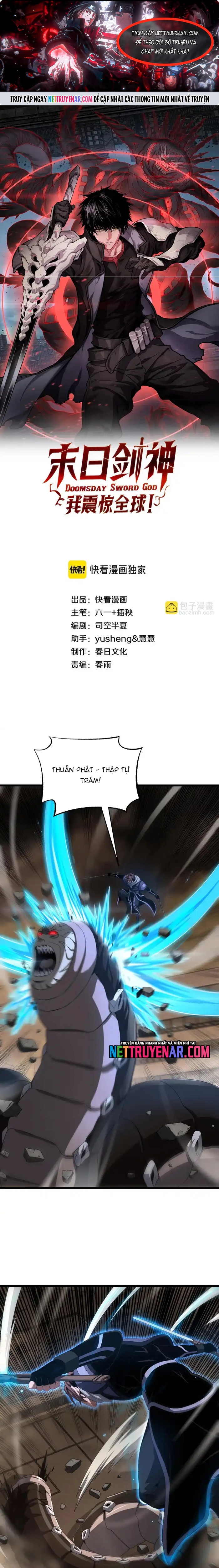 Mạt Thế Kiếm Thần: Ta Chấn Kinh Toàn Cầu Chapter 109 - Trang 2