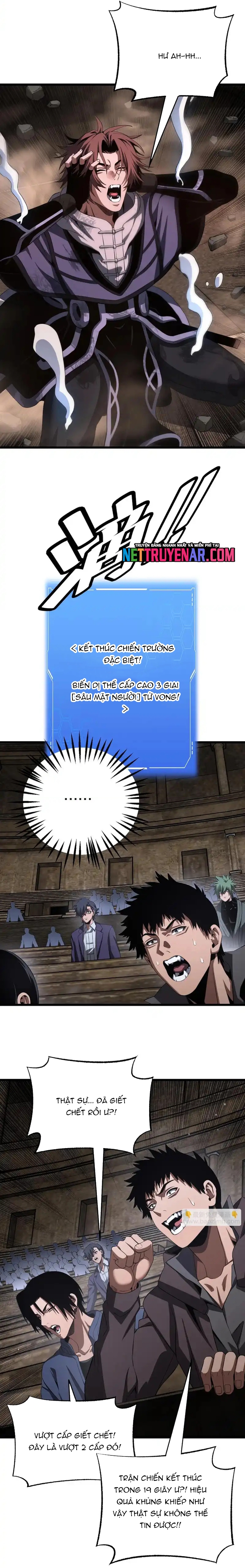 Mạt Thế Kiếm Thần: Ta Chấn Kinh Toàn Cầu Chapter 109 - Trang 2