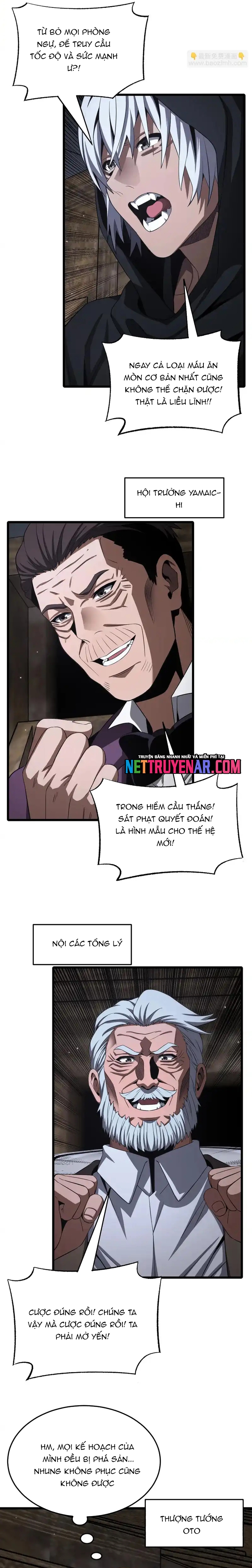 Mạt Thế Kiếm Thần: Ta Chấn Kinh Toàn Cầu Chapter 109 - Trang 2