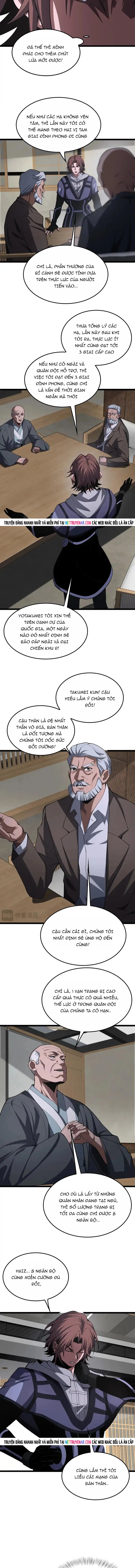 Mạt Thế Kiếm Thần: Ta Chấn Kinh Toàn Cầu Chapter 110 - Trang 2