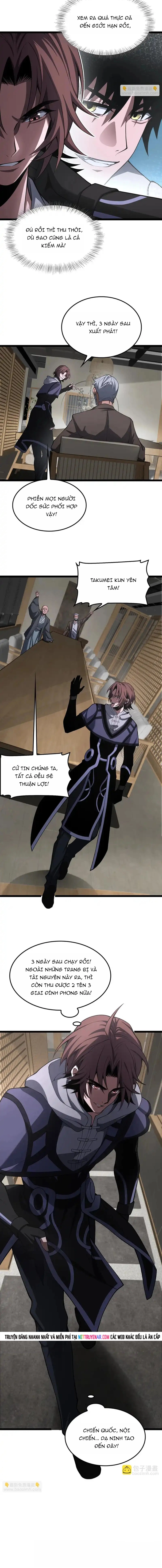 Mạt Thế Kiếm Thần: Ta Chấn Kinh Toàn Cầu Chapter 110 - Trang 2