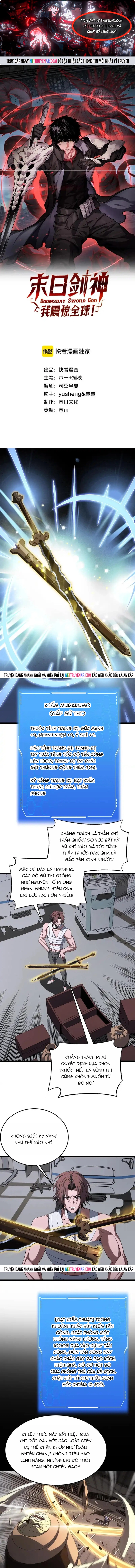 Mạt Thế Kiếm Thần: Ta Chấn Kinh Toàn Cầu Chapter 110 - Trang 2