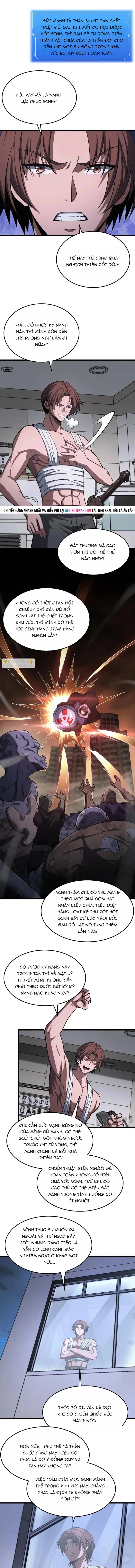 Mạt Thế Kiếm Thần: Ta Chấn Kinh Toàn Cầu Chapter 110 - Trang 2