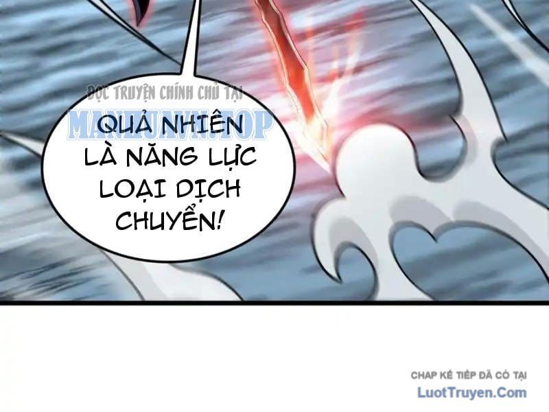 Mạt Thế Kiếm Thần: Ta Chấn Kinh Toàn Cầu Chapter 111 - Trang 2