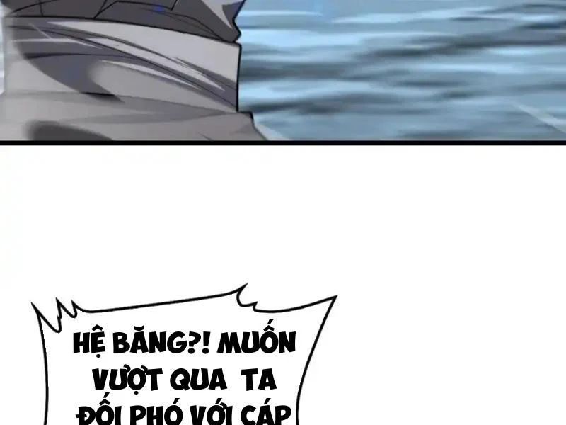 Mạt Thế Kiếm Thần: Ta Chấn Kinh Toàn Cầu Chapter 111 - Trang 2