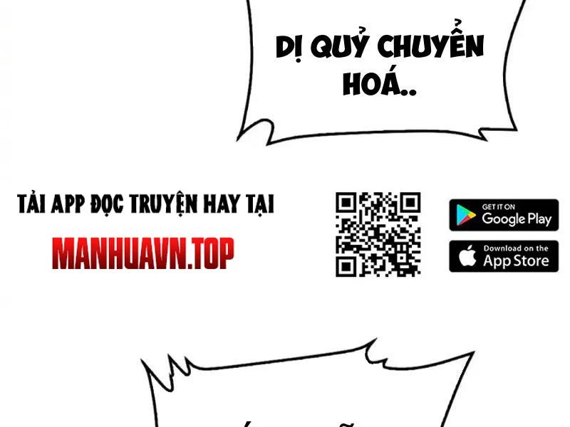 Mạt Thế Kiếm Thần: Ta Chấn Kinh Toàn Cầu Chapter 111 - Trang 2