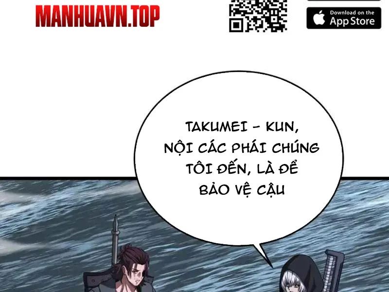 Mạt Thế Kiếm Thần: Ta Chấn Kinh Toàn Cầu Chapter 111 - Trang 2