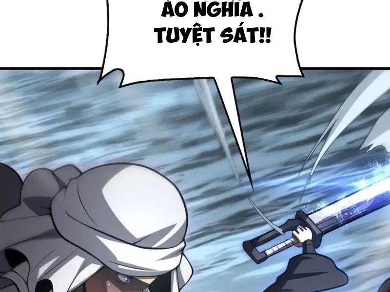 Mạt Thế Kiếm Thần: Ta Chấn Kinh Toàn Cầu Chapter 111 - Trang 2