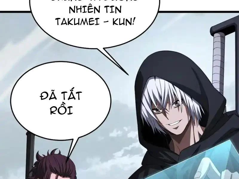 Mạt Thế Kiếm Thần: Ta Chấn Kinh Toàn Cầu Chapter 111 - Trang 2