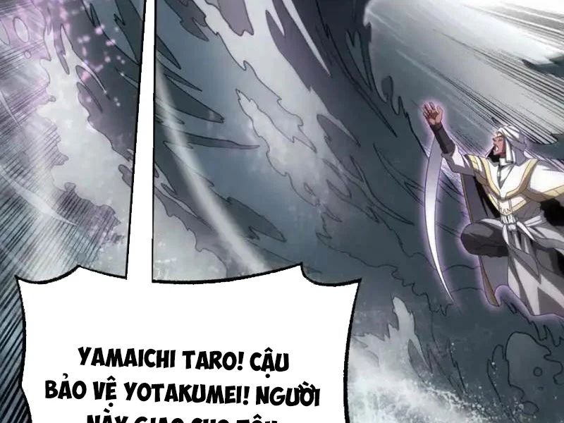 Mạt Thế Kiếm Thần: Ta Chấn Kinh Toàn Cầu Chapter 111 - Trang 2