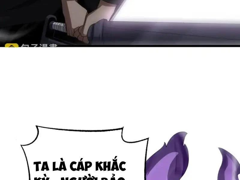 Mạt Thế Kiếm Thần: Ta Chấn Kinh Toàn Cầu Chapter 111 - Trang 2