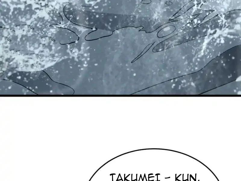 Mạt Thế Kiếm Thần: Ta Chấn Kinh Toàn Cầu Chapter 111 - Trang 2