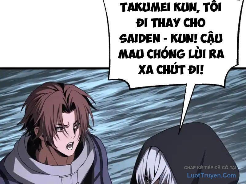 Mạt Thế Kiếm Thần: Ta Chấn Kinh Toàn Cầu Chapter 111 - Trang 2