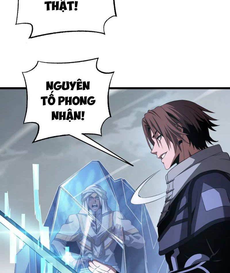 Mạt Thế Kiếm Thần: Ta Chấn Kinh Toàn Cầu Chapter 112 - Trang 2