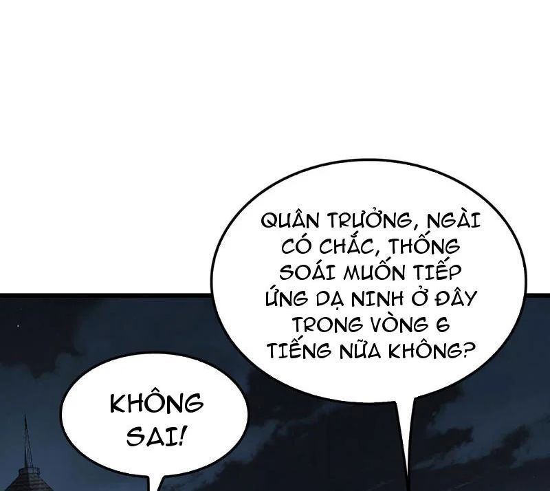 Mạt Thế Kiếm Thần: Ta Chấn Kinh Toàn Cầu Chapter 112 - Trang 2